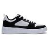 Li Ning Xingchu 2.0 Slip Resistant Abrasion Resistant Low Top Skateboard Shoes Men's Black White AGCT337-3