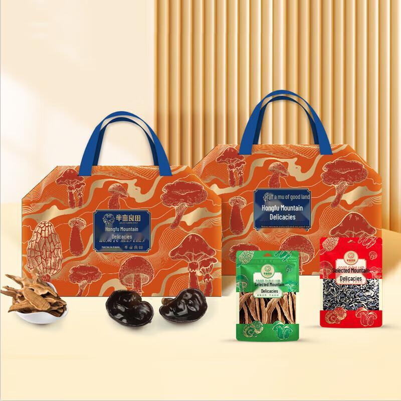Ban Muchuan Hongfu Assorted Mountain Delicacies Gift Box