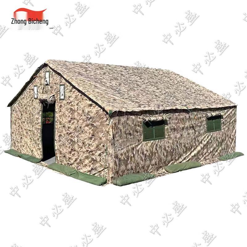Zhongbisheng Large Portable Outdoor Tent & Accessories