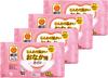 Kiribai Kairo Gently Warming Belly X 4 Kobayashi Pharmaceutical [Bulk Purchase] (Kiribai) Warmer, Warmer, 10-Pack Packs,