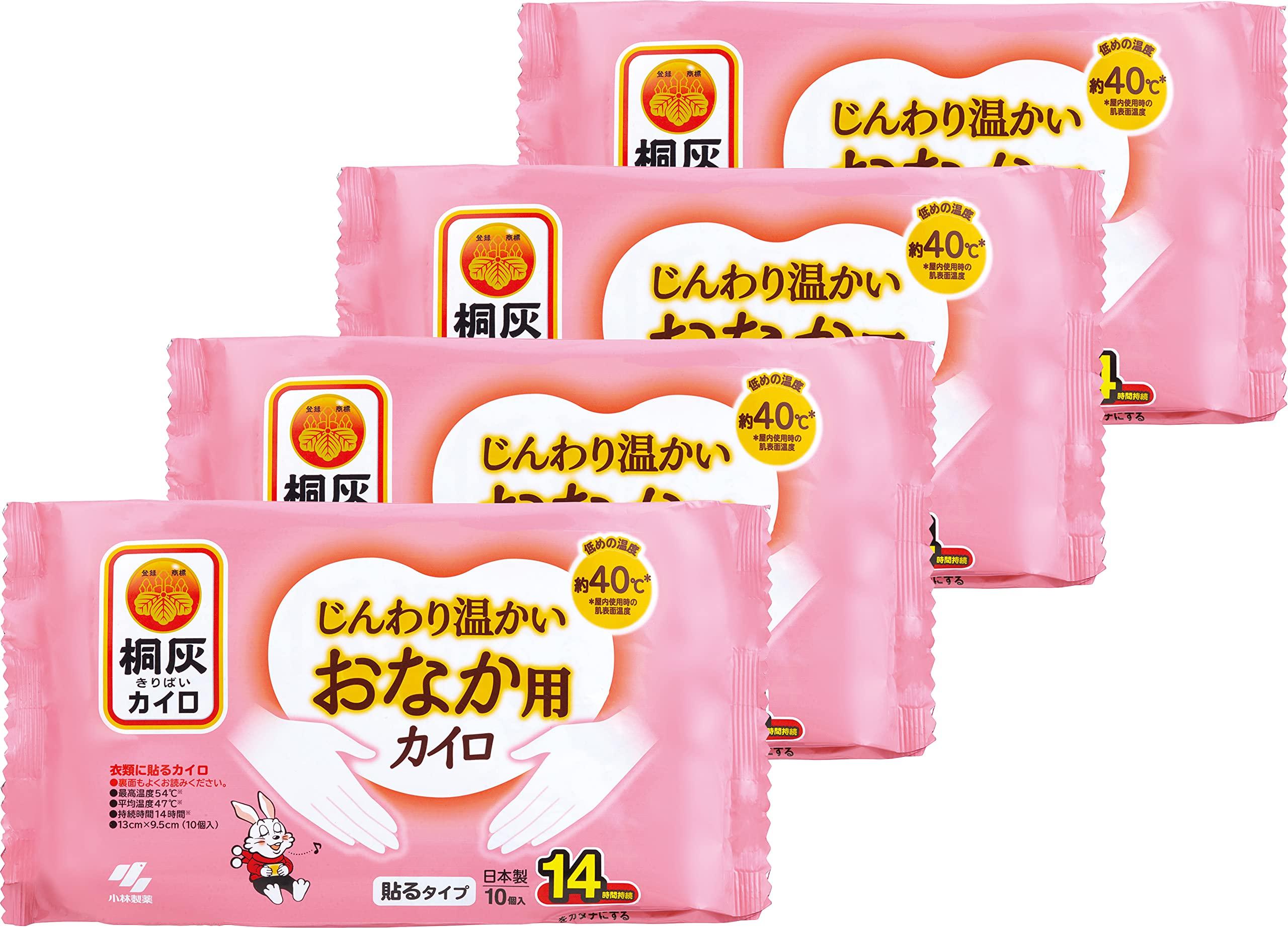 

Кирибай Кайро Мягко Согревающий Живот х 4 Kobayashi Pharmaceutical [Оптовая Покупка] (Кирибай) Теплее, Теплее, упаковки по 10 штук, белый