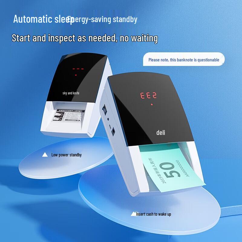Deli Portable Smart Voice Currency Detector