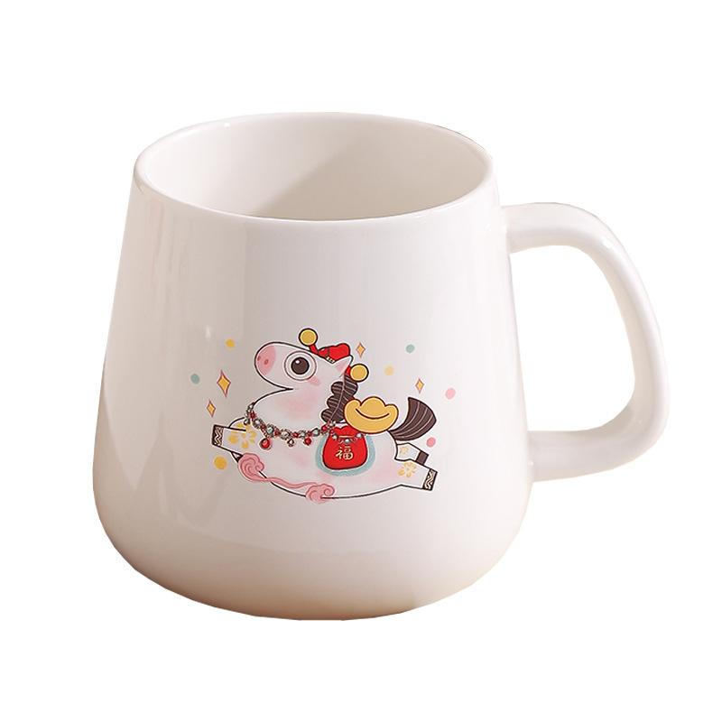 Year of the Horse Ceramic Cup Water Cup Set Bank Insurance Jewelry Company Chinese New Year Start Gift Bowl Gift
