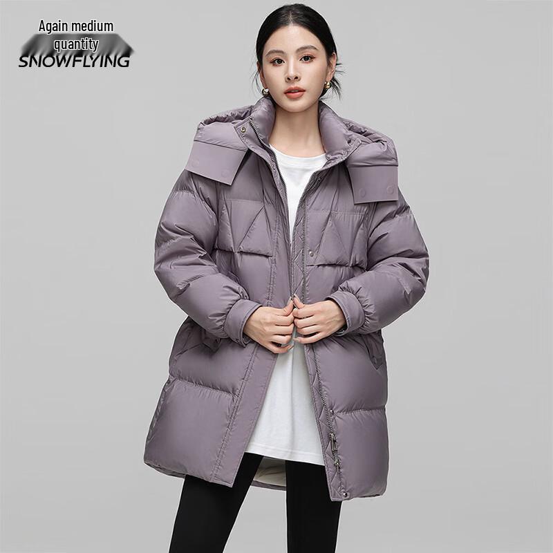 XueZhongFei Women's Mid-Length Detachable Hood Down Jacket