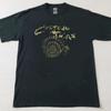 Cocteau Twins T-Shirt 90er Alt, Unisex Dream Rock Musikliebhaber Geschenk eerwwf