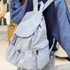 Schoolbag Korean Version Lazy Style Student Class Schoolbag Lightweight Fashion Versatile Drawstring Backpack Large Capacity Travel Backpack Women