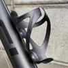GORIX Karbonový držák na láhev na kolo z uhlíkových vláken, matný karbon, držák na nápoje pro silniční kolo, ultra lehký (GX-BCARBON) Černá, Vysokopevnostní,