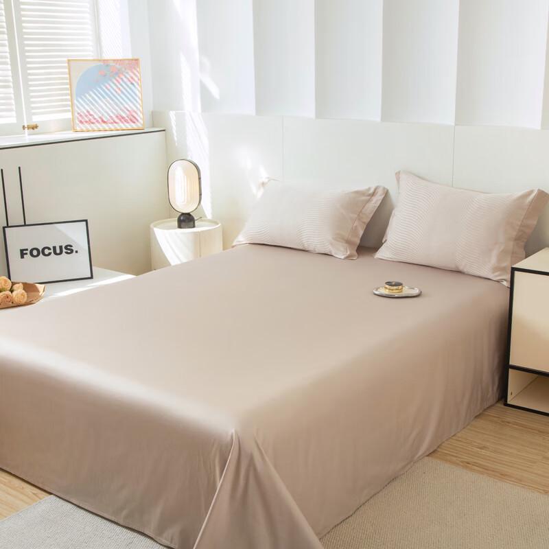 

Muji All-Season Twelve-Hole Fiber Quilt