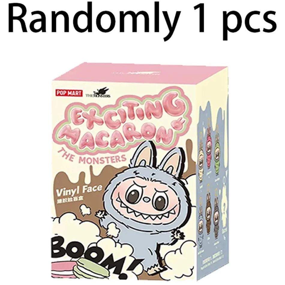 

1:1Высококачественная серия Monster Kawaii вслепую ПВХ Аниме Фигурка Подвеска Кукла Монстр Брелок Подарок на День рождения Праздник Детям Randomly 1 pc