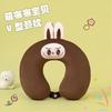 OEINGOEING Cartoon Memory Foam U-Shape Neck Travel Pillow