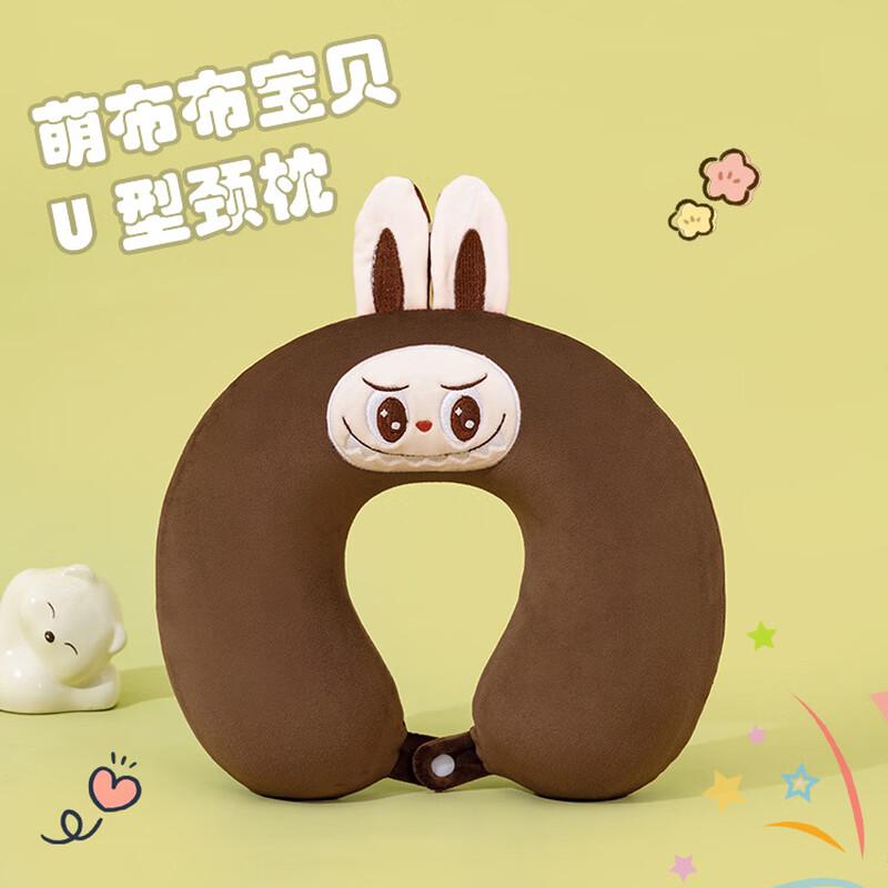 OEINGOEING Cartoon Memory Foam U-Shape Neck Travel Pillow