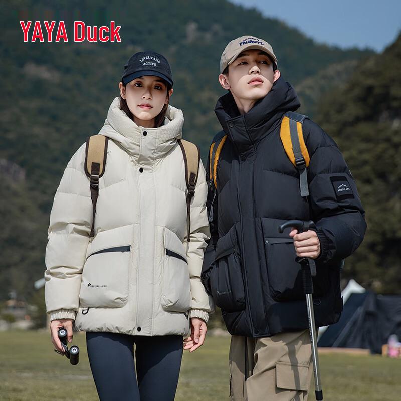 Yaya Unisex Short Hooded Duck Down Jacket
