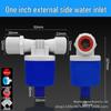 Anti-Overflow Plastic Float Valve - Kitchen Faucet Water Stop
