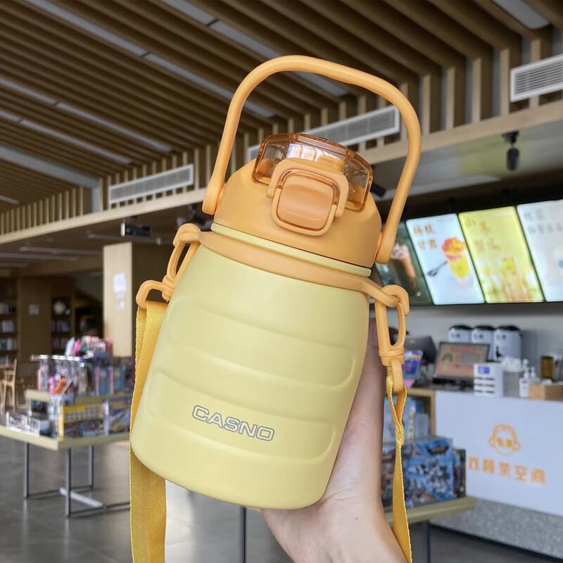 

Shangqi Stylish Women s Insulated Water Bottle with Straw & Strap