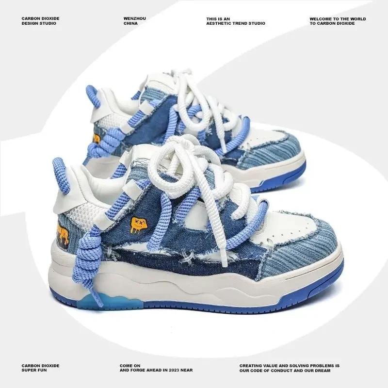 

Модные зеленые модные мужские туфли Модные универсальные дышащие нескользящие спортивные туфли Корейские толстые подошвы Уличные повседневные туфли на плоской подошве 44 синий