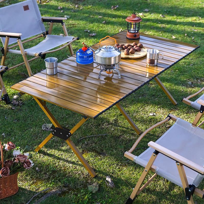 Huilingyang Yunji T120 Wood Grain Roll-up Camping Table