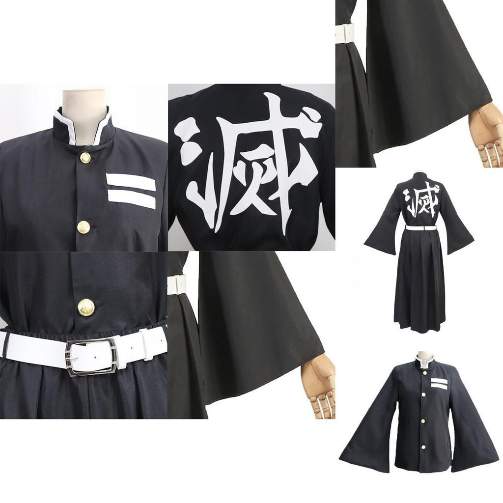 Prachtig Demon Slayer Kimetsu No Yaiba Mist Pilaar Tokito Muichiro Cosplay Kostuum