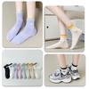 5 Pairs of Socks Women's Summer In The Simple High Value Tide Models Summer Cotton Socks Women's Short