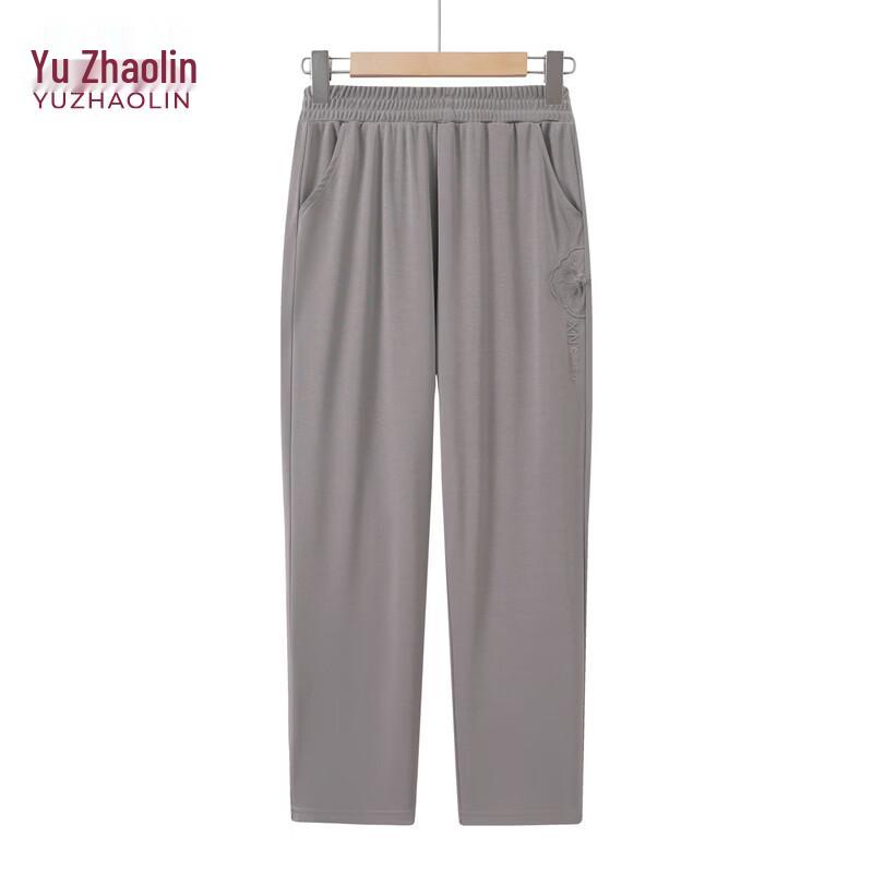 YUZHAOLIN Women s Summer High-Waist Loose Straight Cropped Pants 2XL