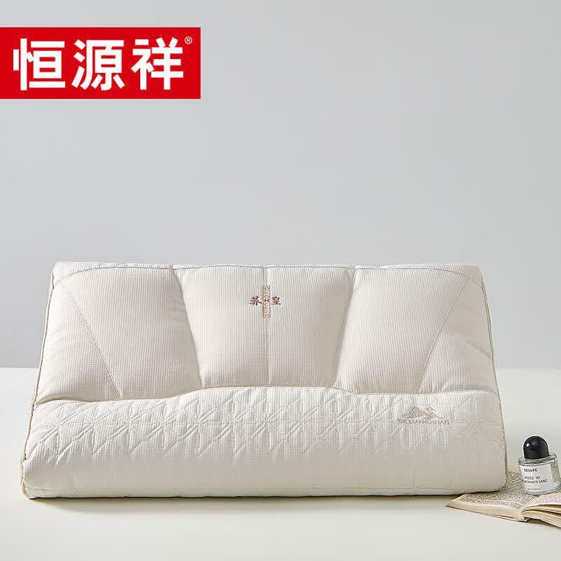 Hengyuanxiang Buckwheat Neck Pillow