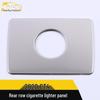 2020 CT4 Rear Cigarette Lighter Panel Trim & Ashtray Cover - Scratch-Resistant Glitter Sticker