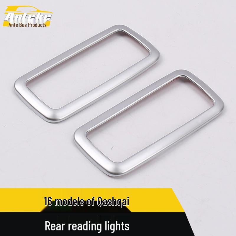 16 Qashqai Rear Reading Light Decorative Frame Ring for Third Row