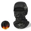 Winter Fleece Warm Camouflage Balaclava Outdoor Cold-proof Ski Cycling Full Face Mask Motorcycle Mask Helmet Lining