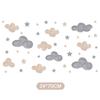 Starry Cloud Warm Wall Stickers Children'S Room Kindergarten Decoration Wallpaper Self-Adhesive Pvc Stickers