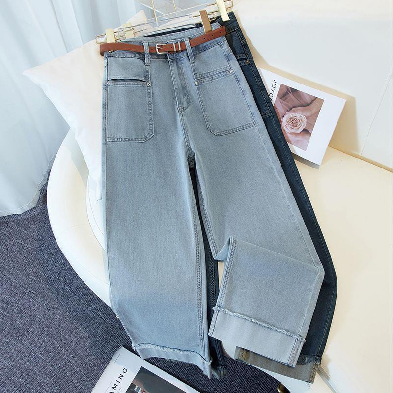 Women's New Loose Wide-Leg Petite Denim Jeans - Spring Solid Color Nine-Point Style 2218