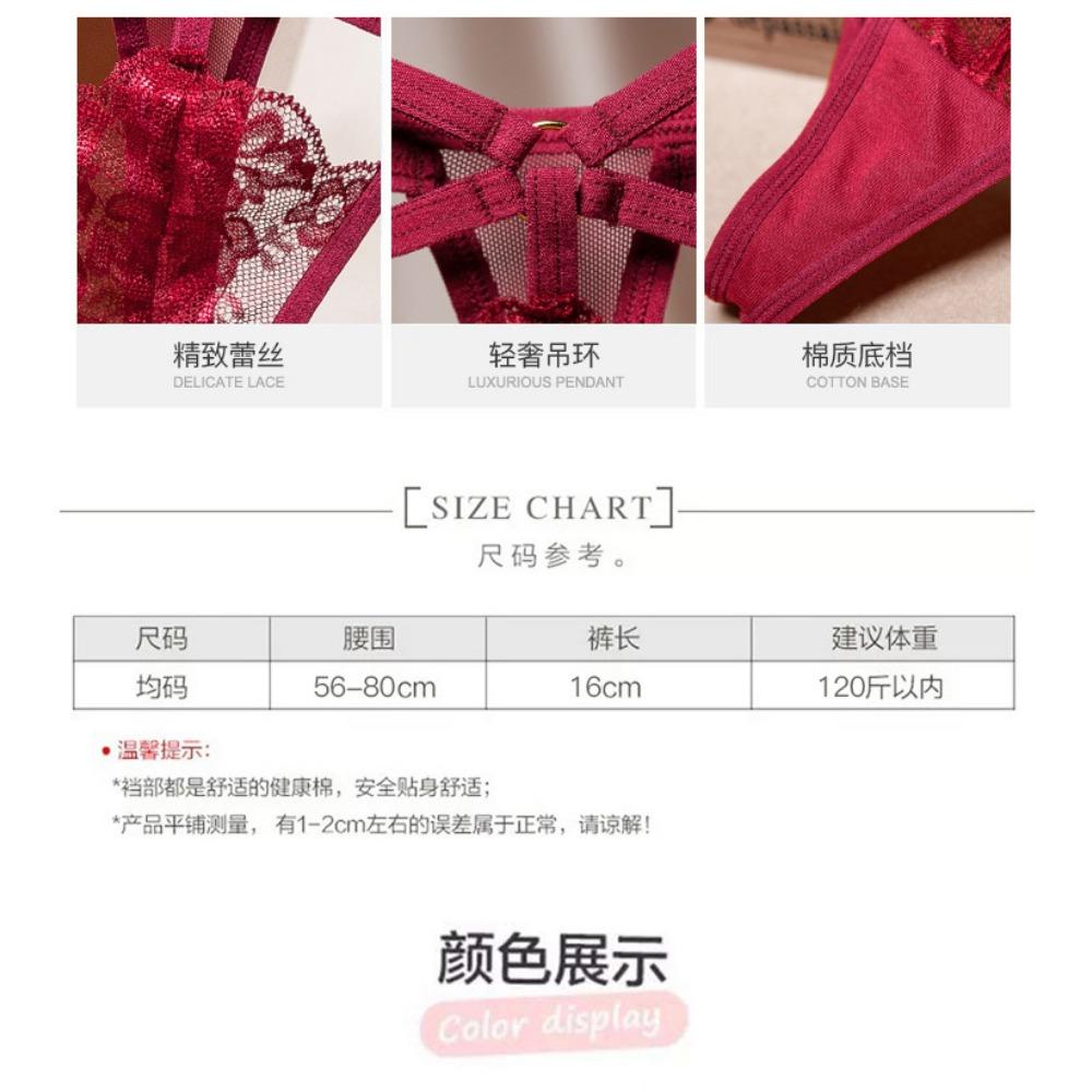 European and American Sexy Thong Women's Lace Sultry Hot Low-rise T Pants Ins Hollow Trend Cross Panties Women 2252