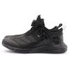 Adidas Star Wars Collaboration Kids' Running Shoes Kids FY1241