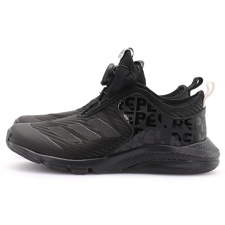 Adidas Star Wars Collaboration Kids' Running Shoes Kids FY1241