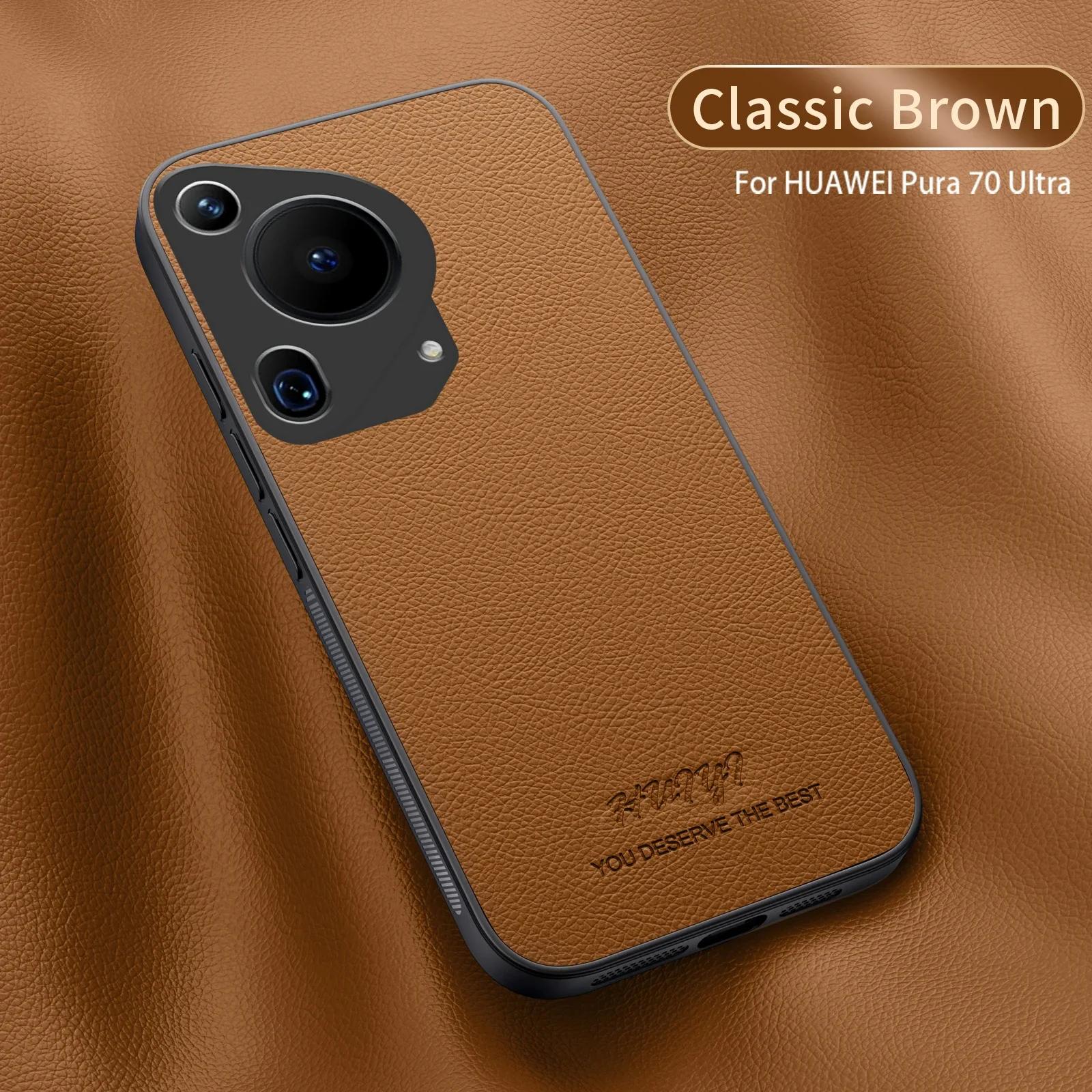 

Кожаный чехол для Huawei Pura 70 Ultra Pro Plus P60 P50 P30 P40 Pro Lite 5G Mate 60 50 40 30 Pro Plus Роскошный магнитный чехол для телефона For HW P30 Pro коричневый