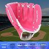 Guanto Spesso da Baseball e Softball per Bambini Qiu Qiao