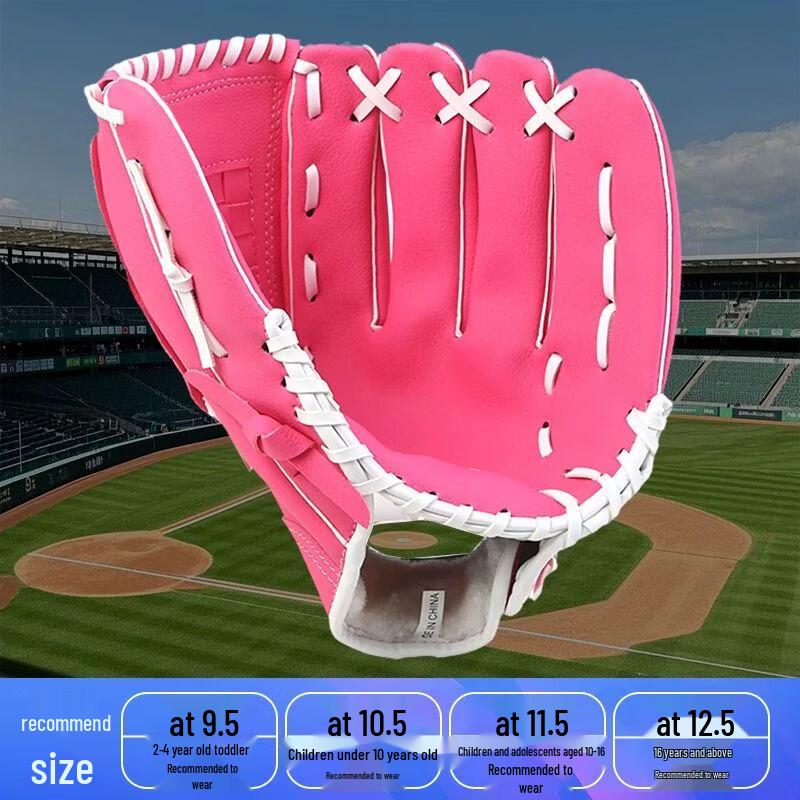 Kids  Baseball Training Glove