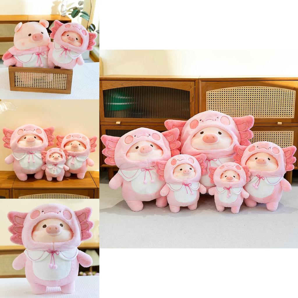 Adorable Lulu Pig Plush Toy Doll Cute Cartoon Animal Stuffed Animal Birthday Gift
