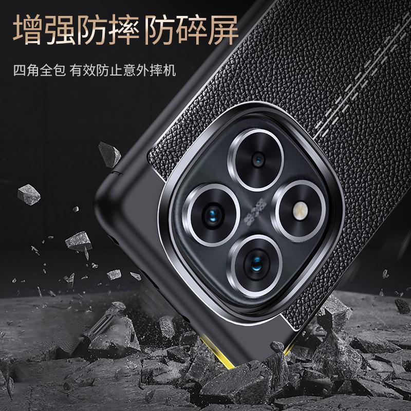 Pro Xiaomi Poco X7 Pouzdro Kryt Poco X7 PocoX7 Capas Nový Nárazuvzdorný Zadní Nárazník Telefonu Pancéřovaný TPU Měkká Kůže Pro Fundas Poco X7