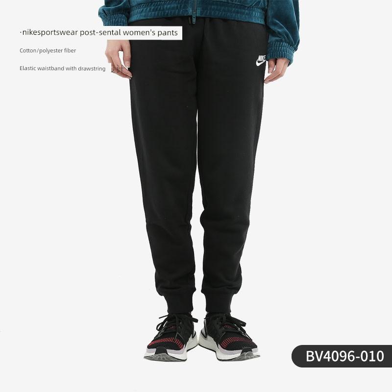 Nike/Nike Genuine Spring and Autumn New Thin Fleece Outdoor Men s and Women s Knitted Running Sports Pants Bv3333 M