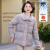 Mom's short winter clothing large size duck down new thermal top mid-person winter lapel cardigan down jacket