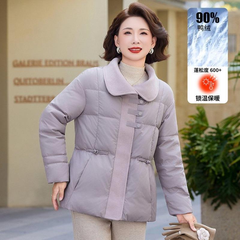 Mom's short winter clothing large size duck down new thermal top mid-person winter lapel cardigan down jacket