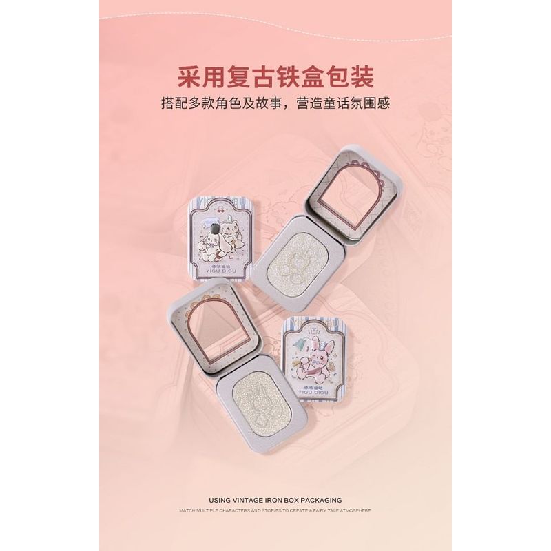 YIGU DIGU - Retro Metal Box Bling Highlighter - 6 Colours