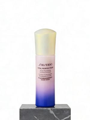 Vital Perfection Brightening Firming Emulsion 50ml Mini Anti-Aging Skincare