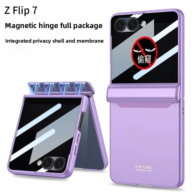 Magnetic Anti-Peeping Screen Film Phone Case for Samsung Galaxy Z Flip 7 6 Flip7 Flip6 ZFlip7 Inclusive Hinge Protective Cover
