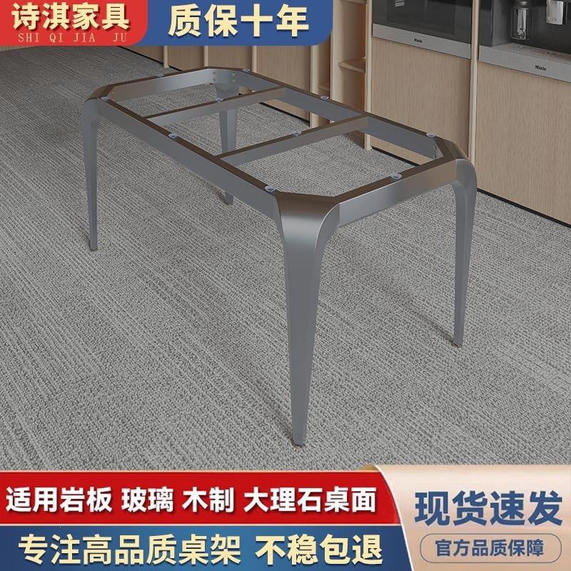 Sintered Stone Dining Table with Wrought Iron Legs - Light Luxury Marble Desk Frame