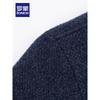 ROMON Men's Faux Two-Piece Elastic Slim Knit Shirt
