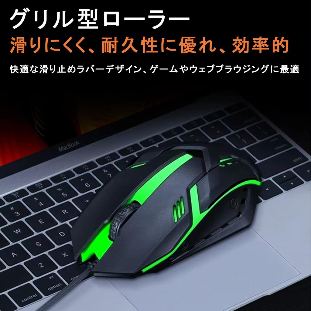 Wired USB Gaming Mouse, Lightweight 91g Sensor, Ergonomic Design, Tilt Wheel for Fast Scrolling, 7-Color RGB Lighting, Compatible with PC, Windows,