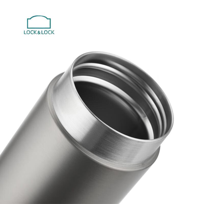 Lock&Lock LHC6818FU Insulated Tumbler