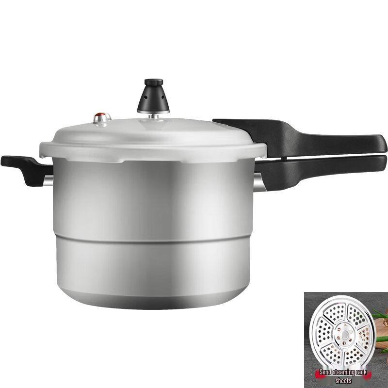 Shuangxi Universal Explosion-Proof Aluminum Alloy Pressure Cooker with Steamer