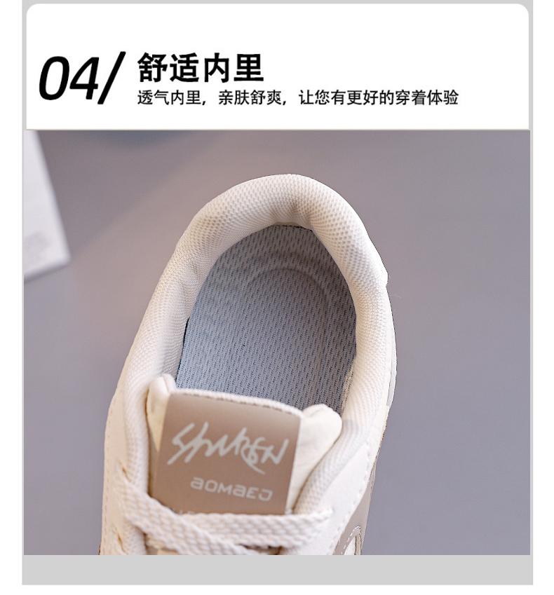 German Training Shoes Women's Leather Face Color blocked Academic Style Cute Leisure Versatile Sports Board Shoes