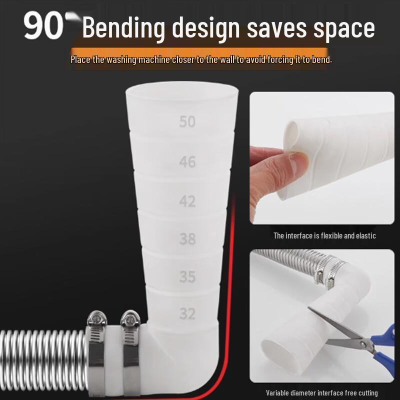 Shuangan 304 Stainless Steel Washing Machine Extension Drain Hose